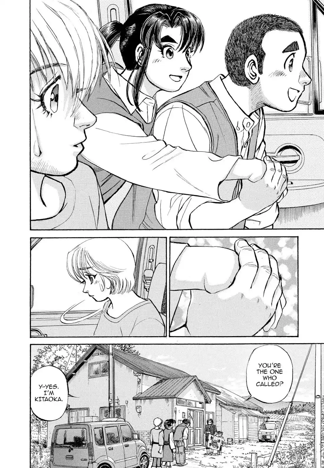 Sota's Knife Chapter 365