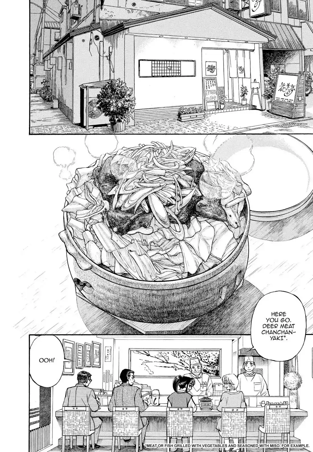 Sota's Knife Chapter 365