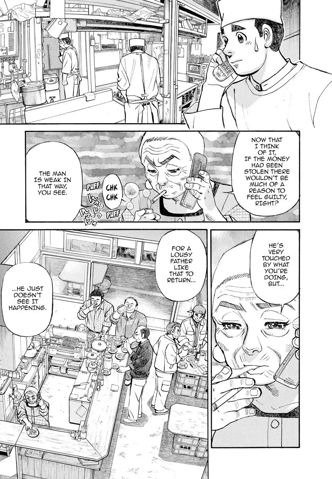 Sota's Knife Chapter 365