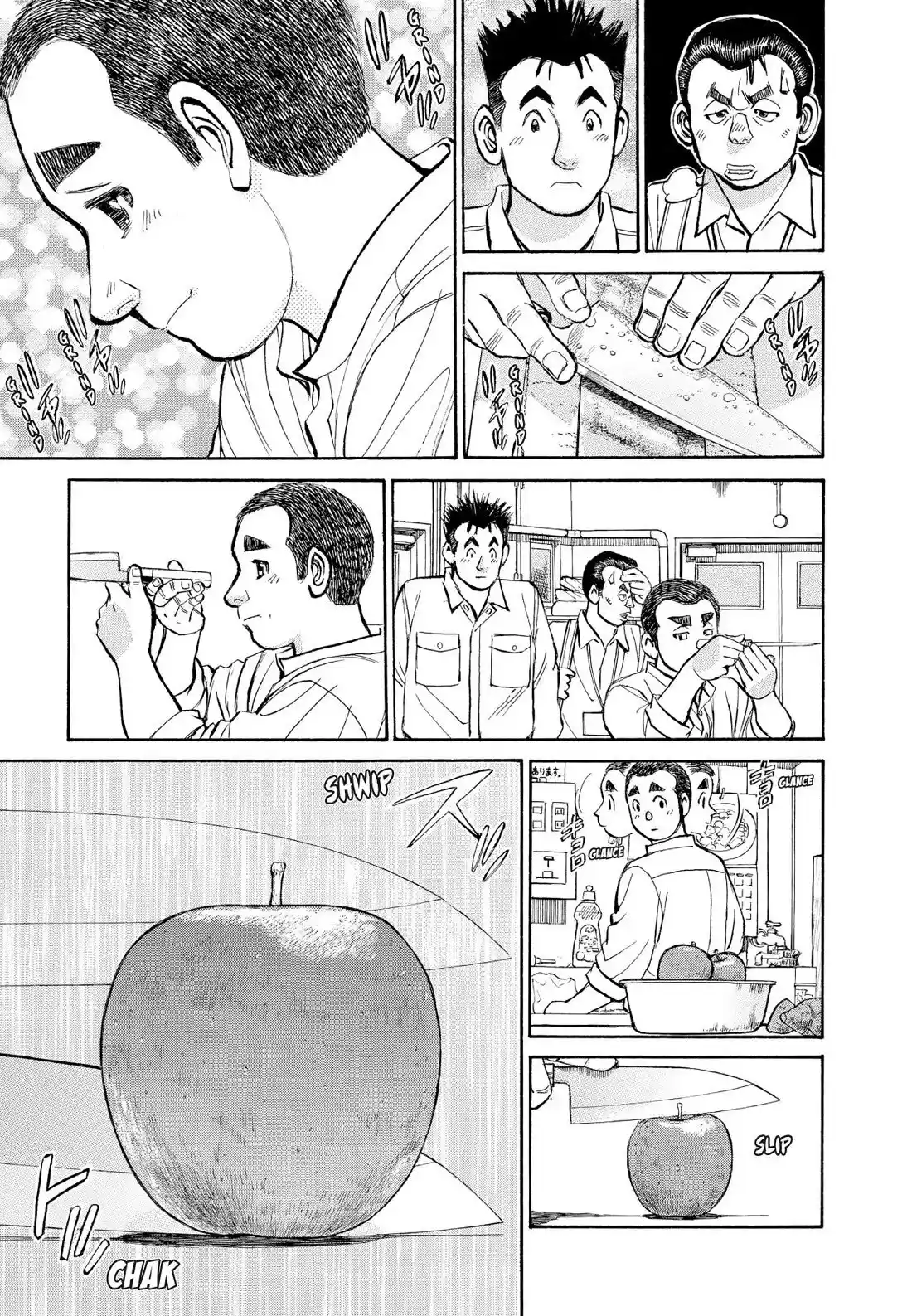 Sota's Knife Chapter 366