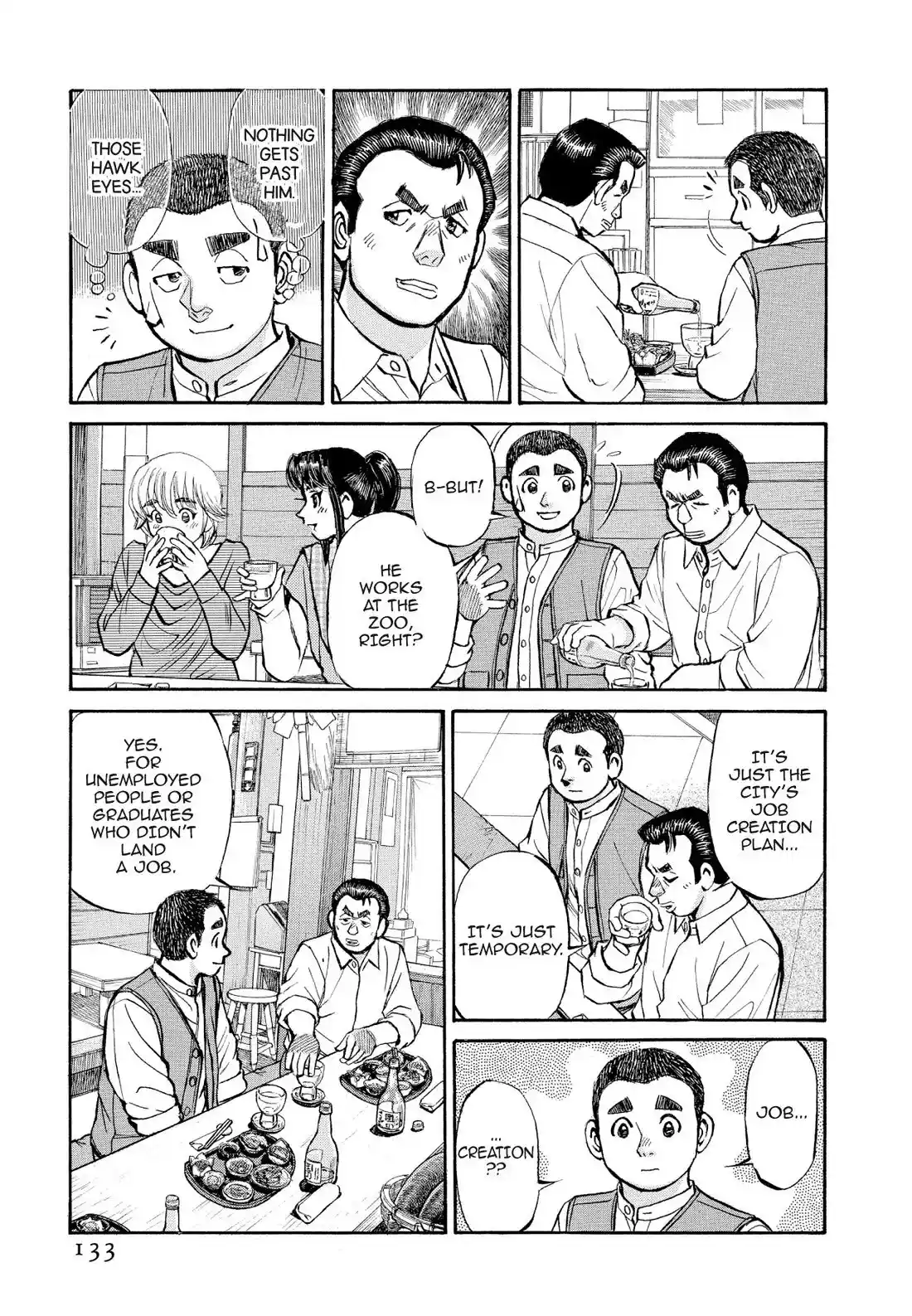 Sota's Knife Chapter 366