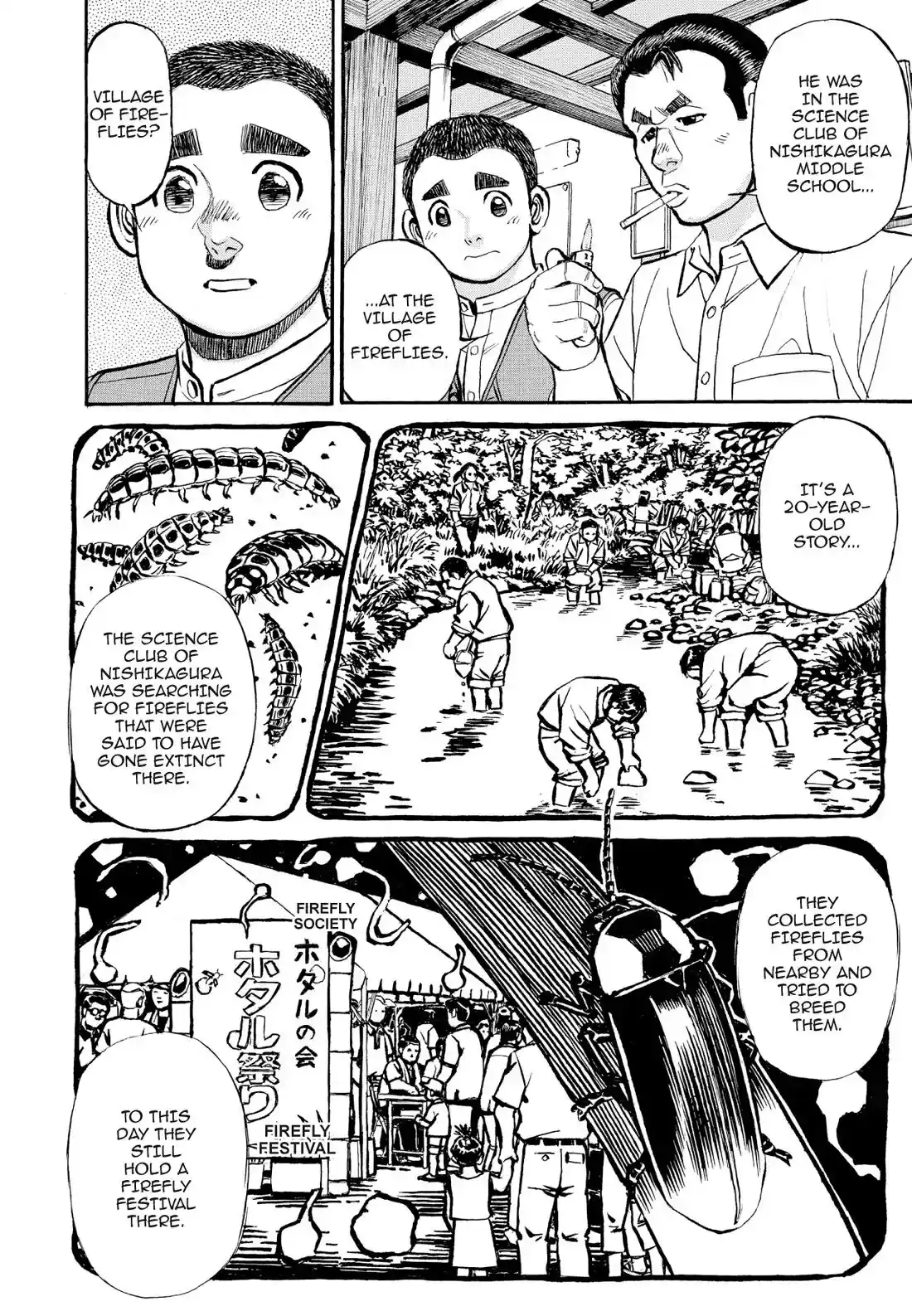 Sota's Knife Chapter 366