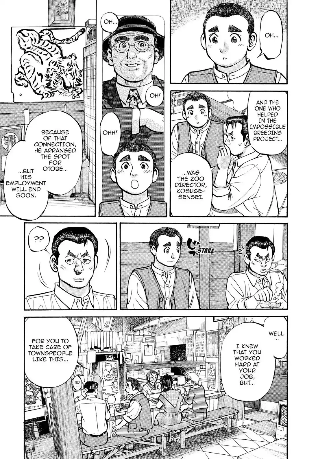 Sota's Knife Chapter 366