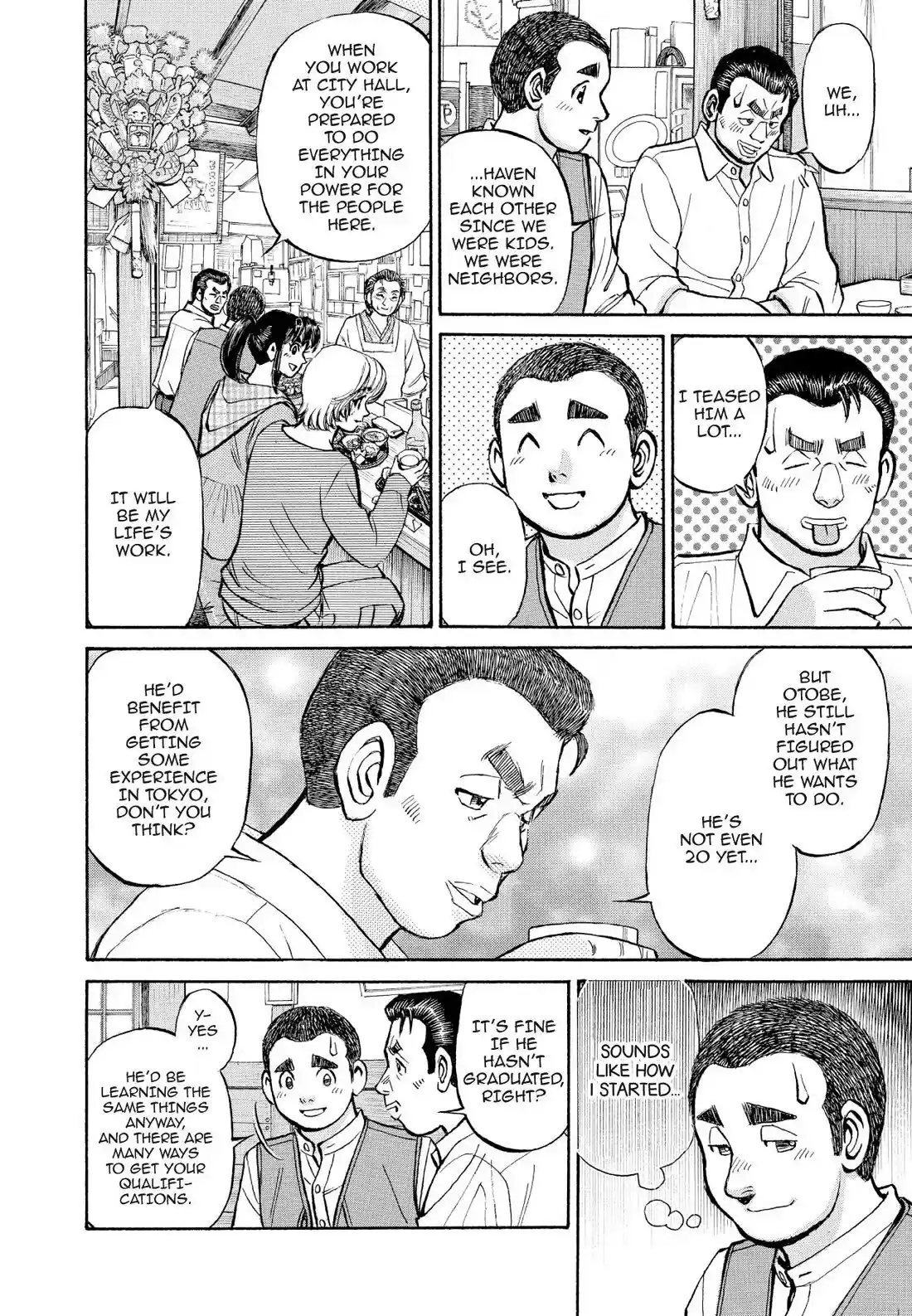 Sota's Knife Chapter 366