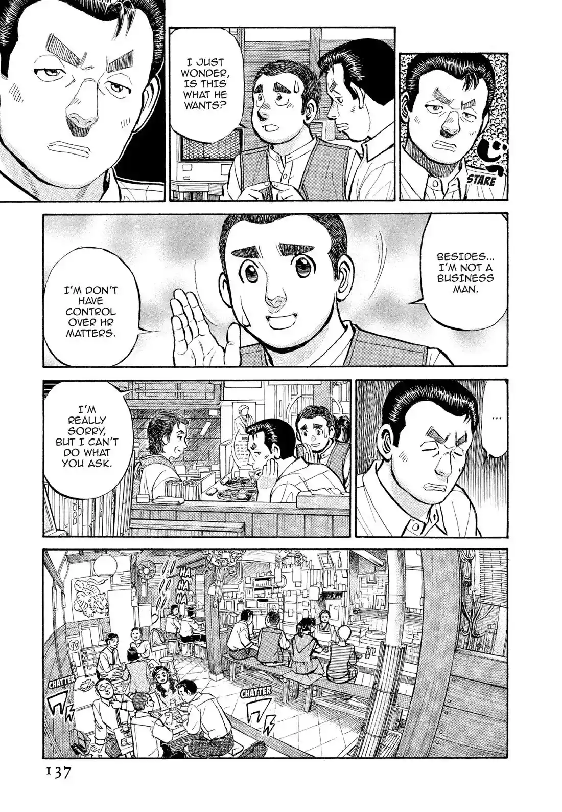 Sota's Knife Chapter 366