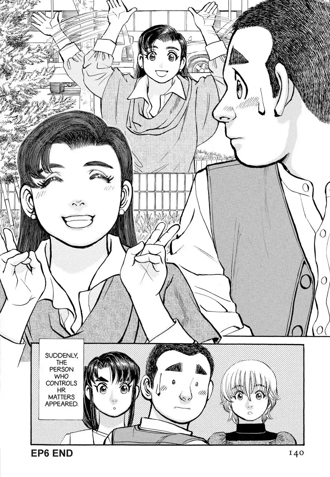 Sota's Knife Chapter 366