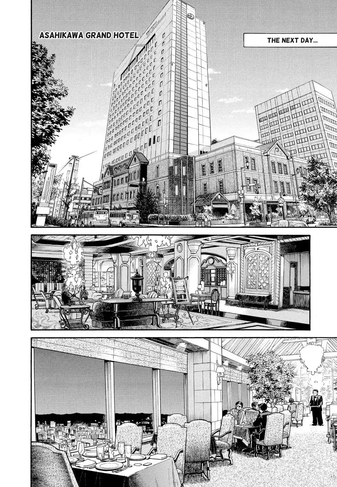 Sota's Knife Chapter 367