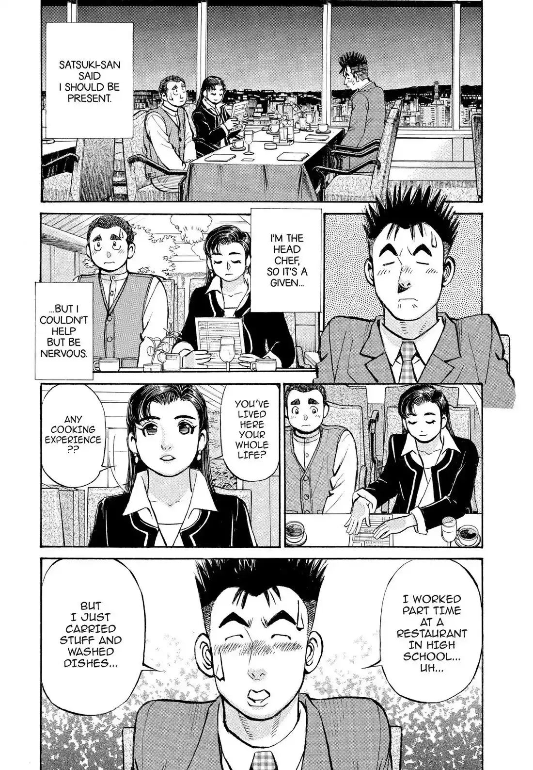 Sota's Knife Chapter 367