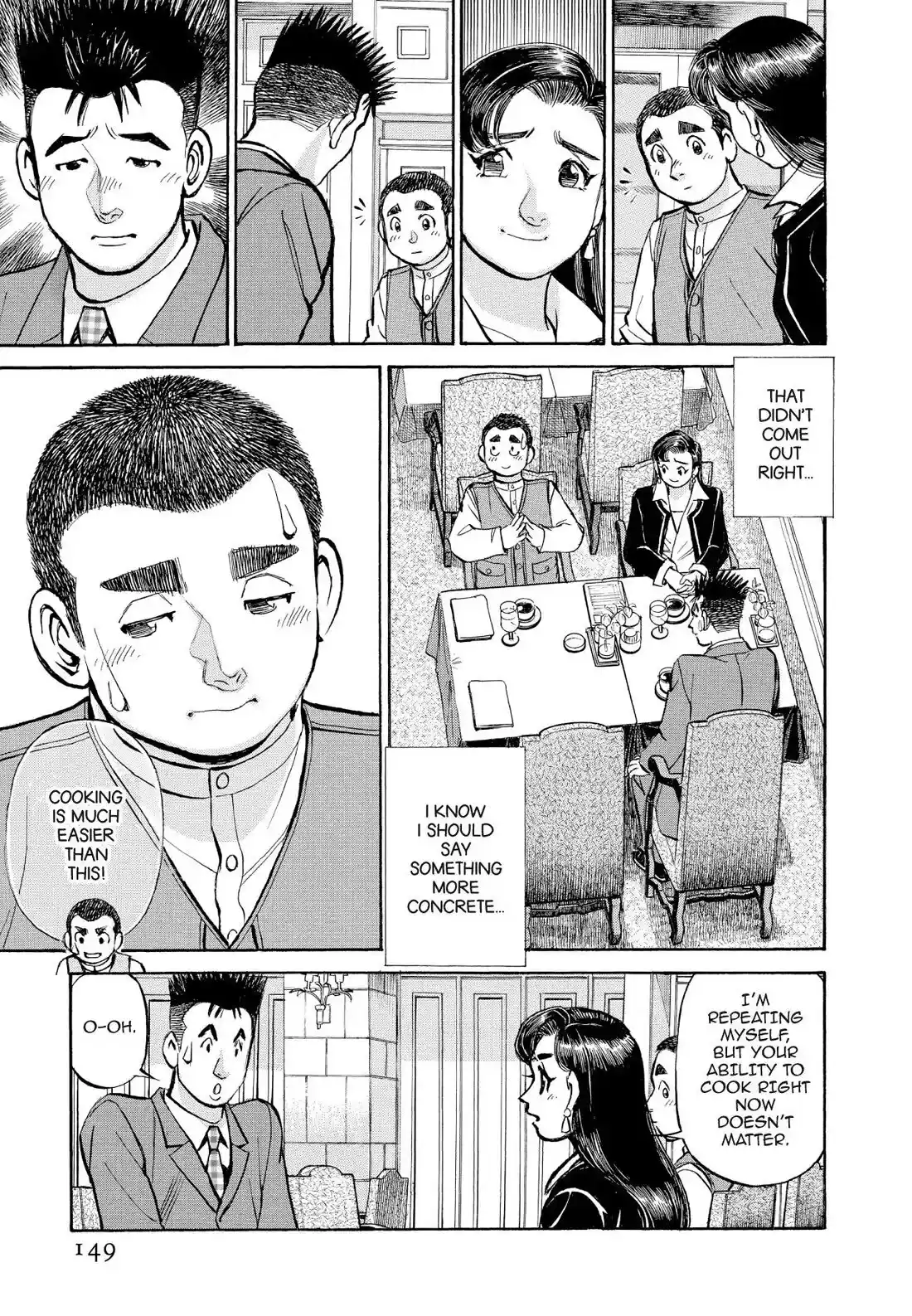 Sota's Knife Chapter 367