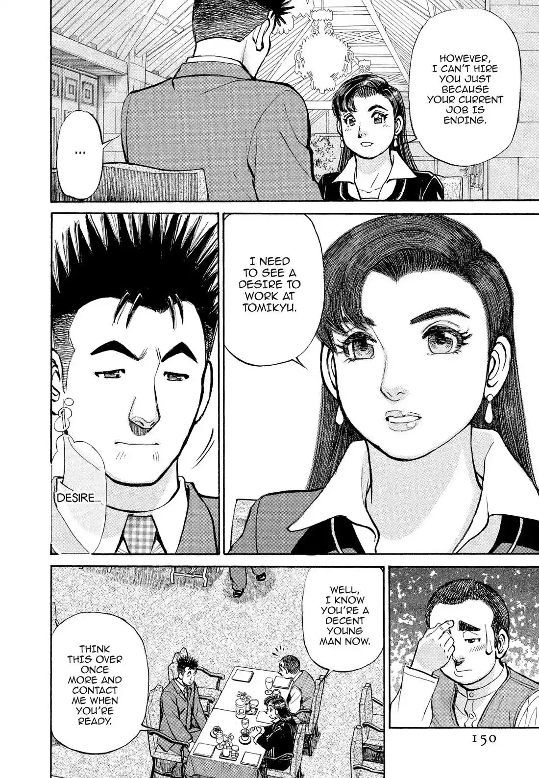 Sota's Knife Chapter 367