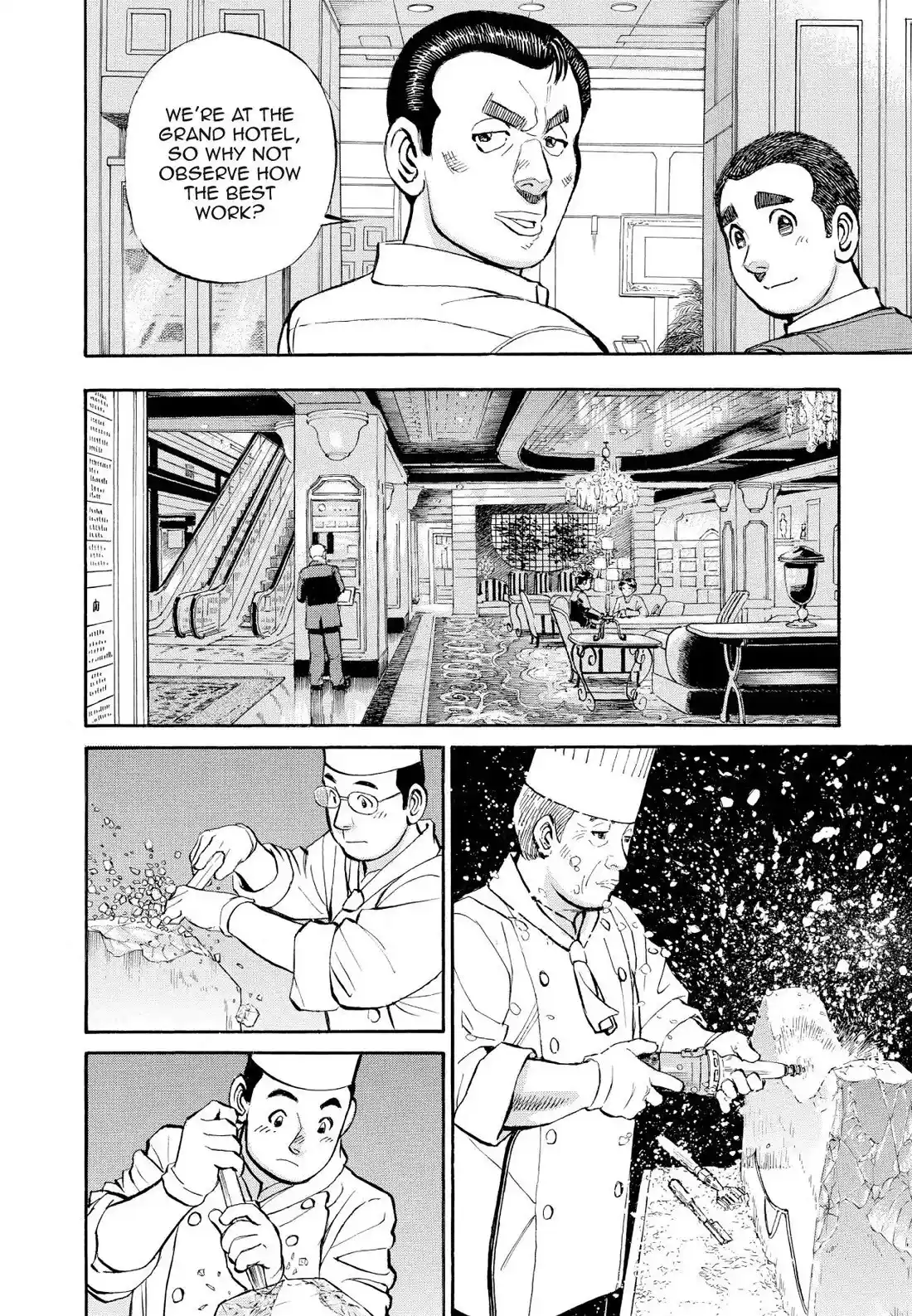 Sota's Knife Chapter 367