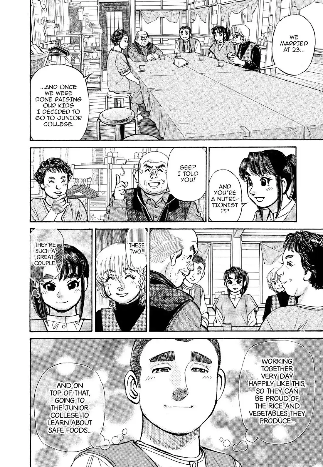 Sota's Knife Chapter 368