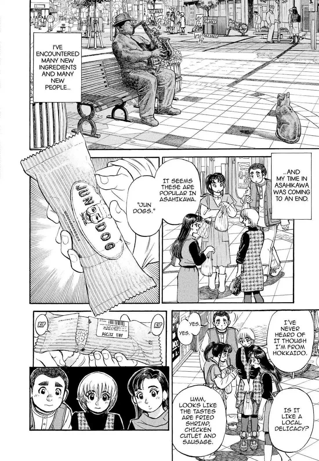 Sota's Knife Chapter 368