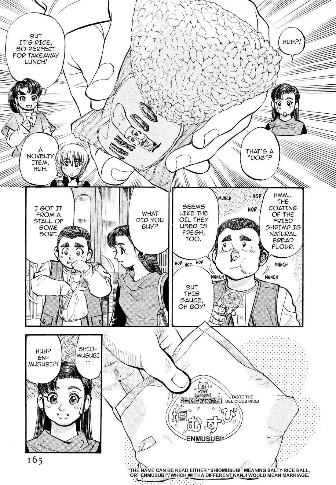 Sota's Knife Chapter 368