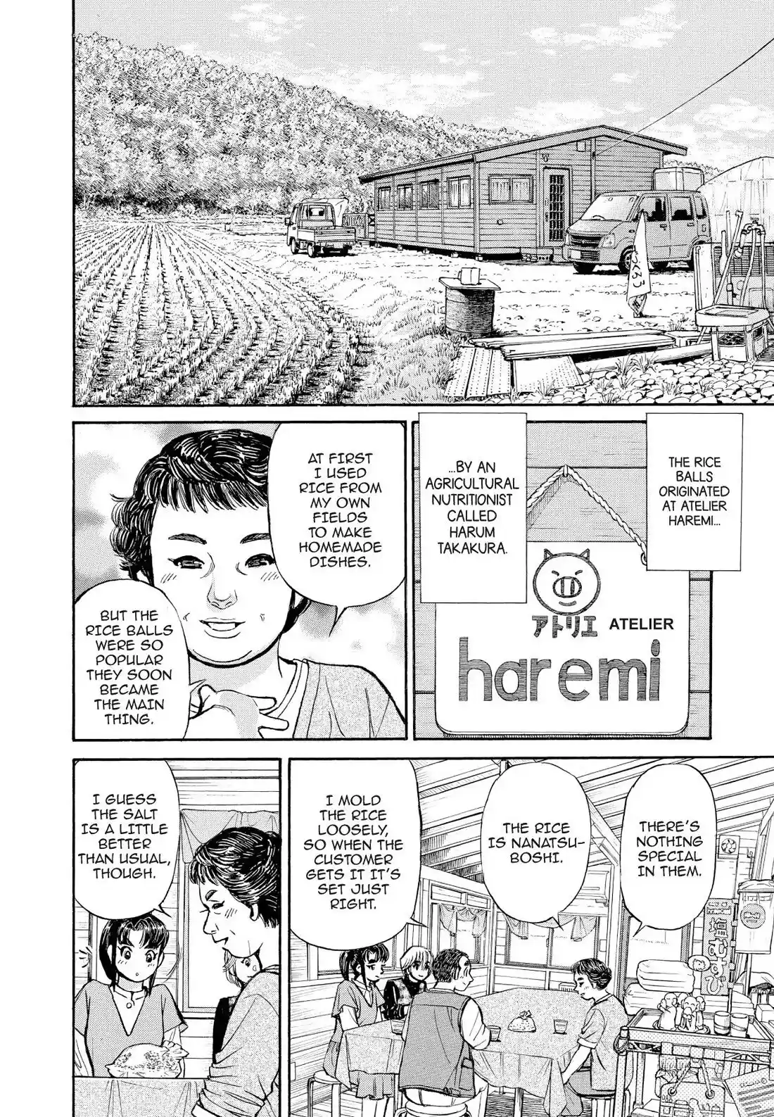 Sota's Knife Chapter 368