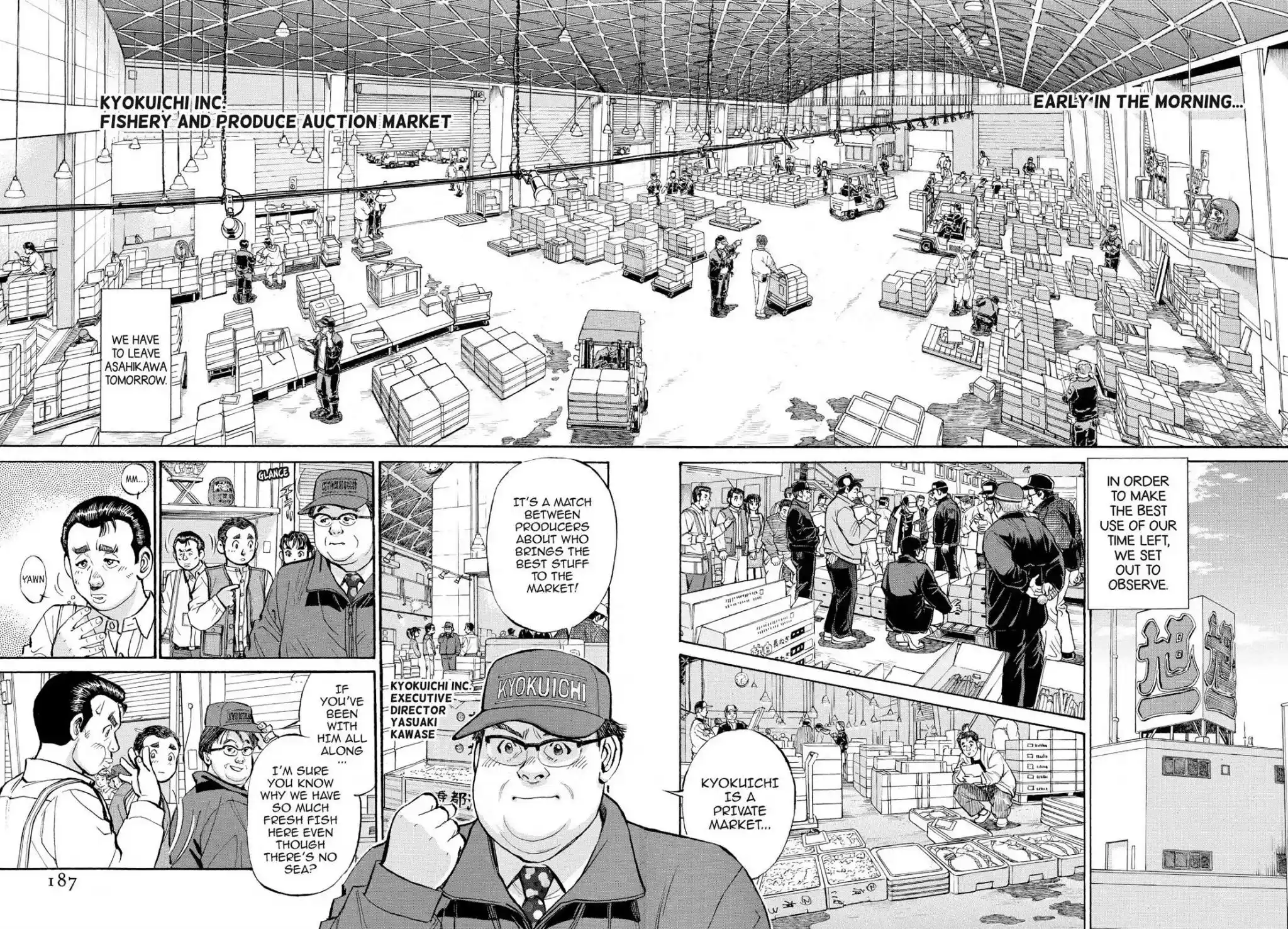 Sota's Knife Chapter 369