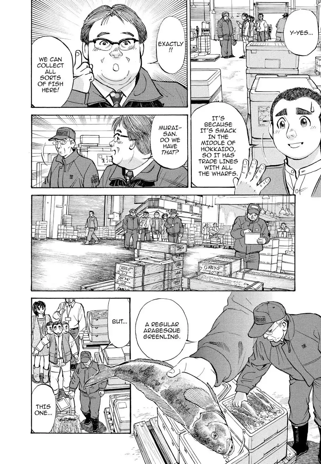 Sota's Knife Chapter 369