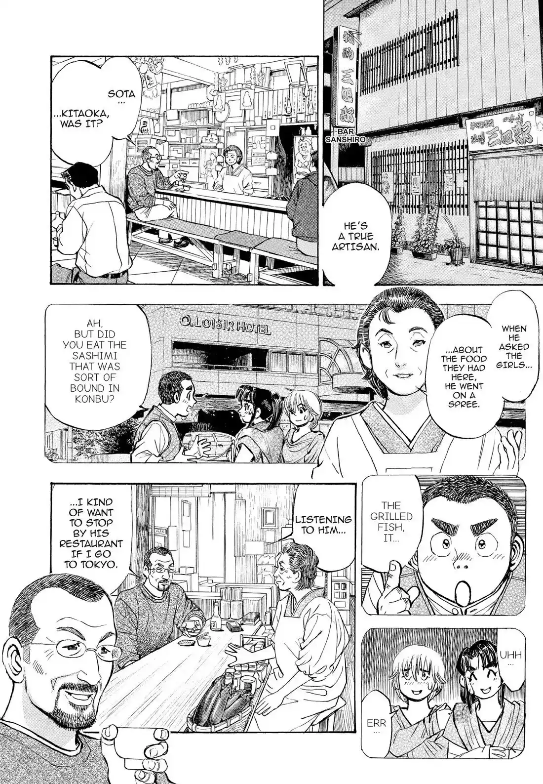 Sota's Knife Chapter 369