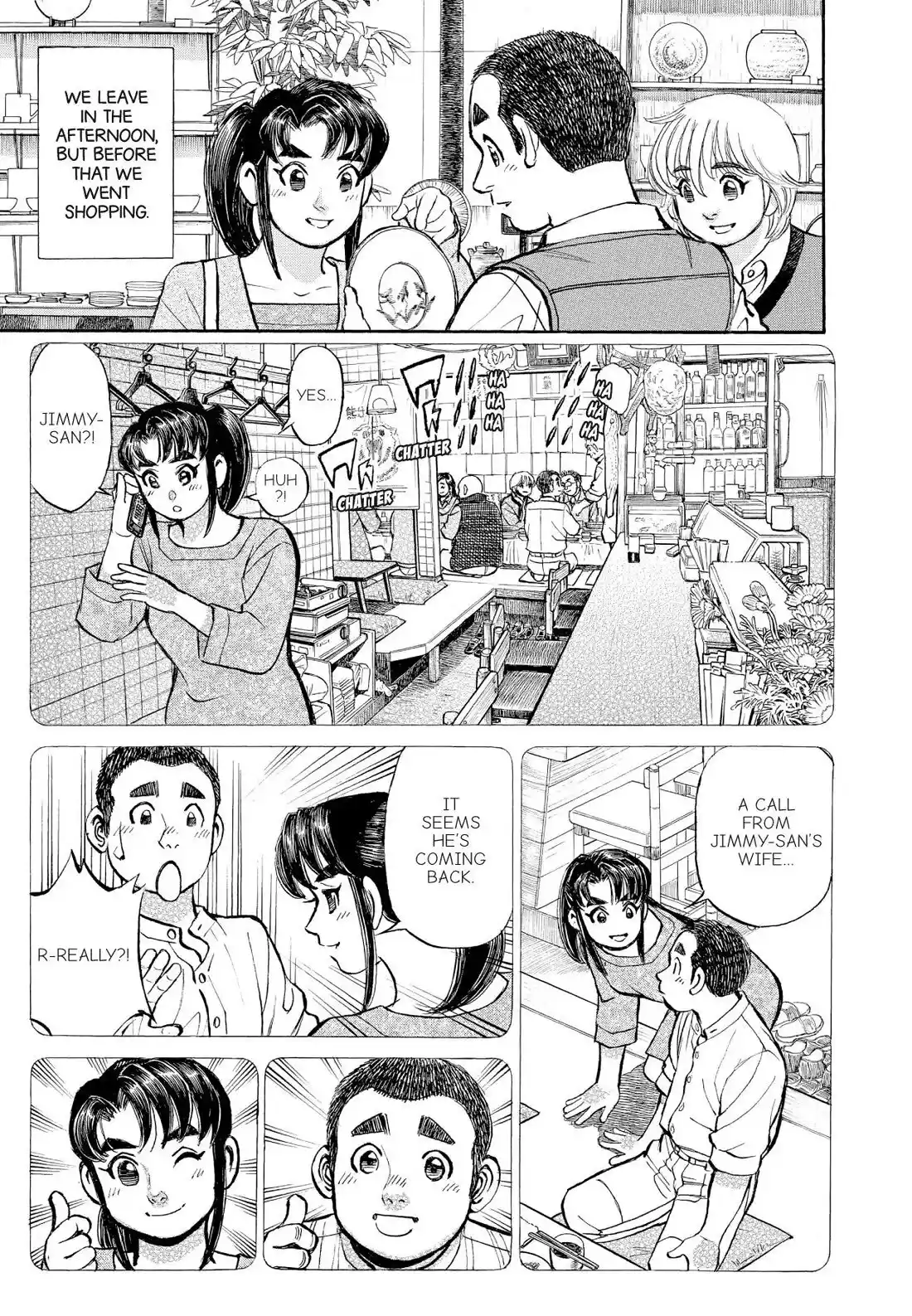 Sota's Knife Chapter 370