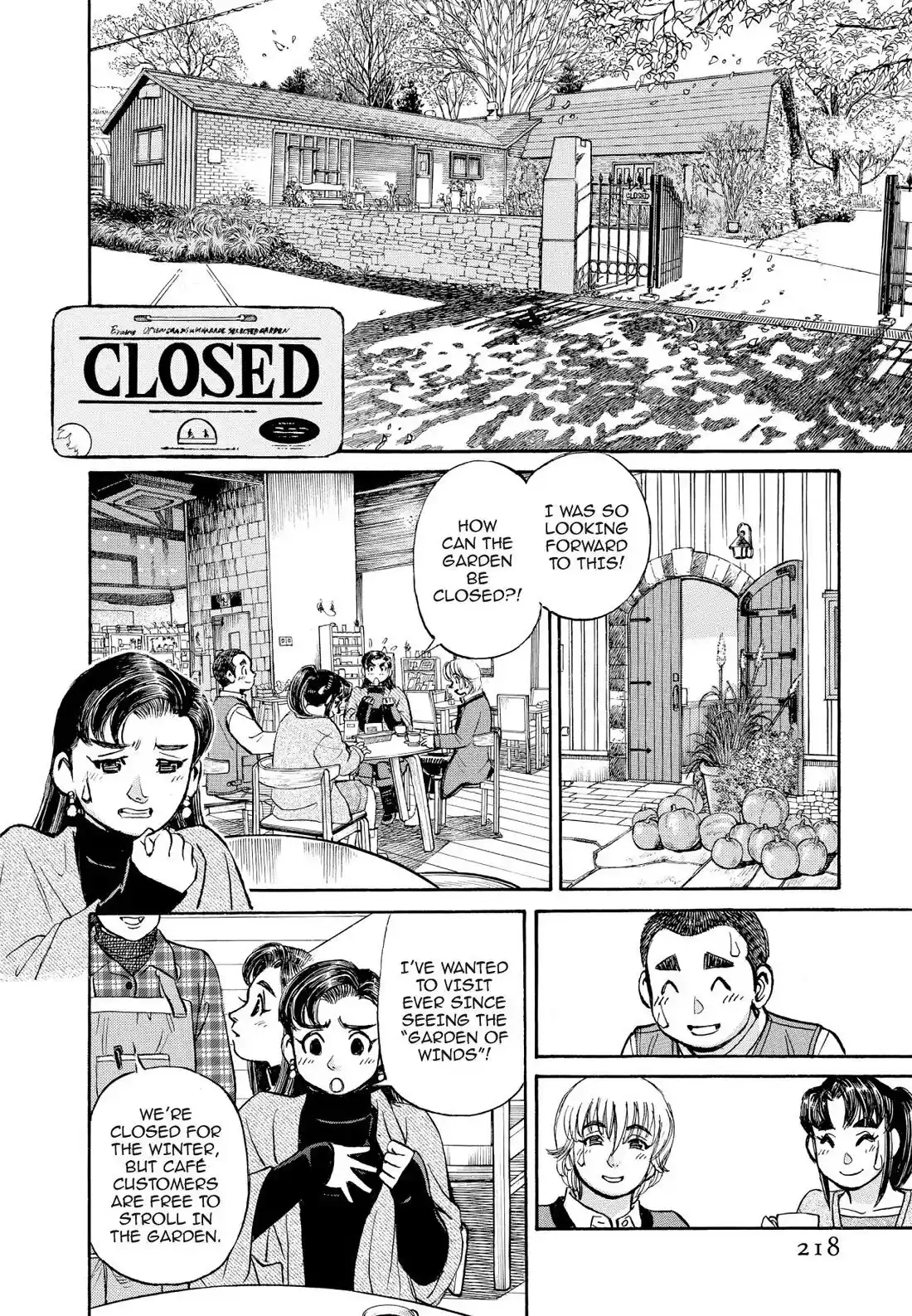 Sota's Knife Chapter 370