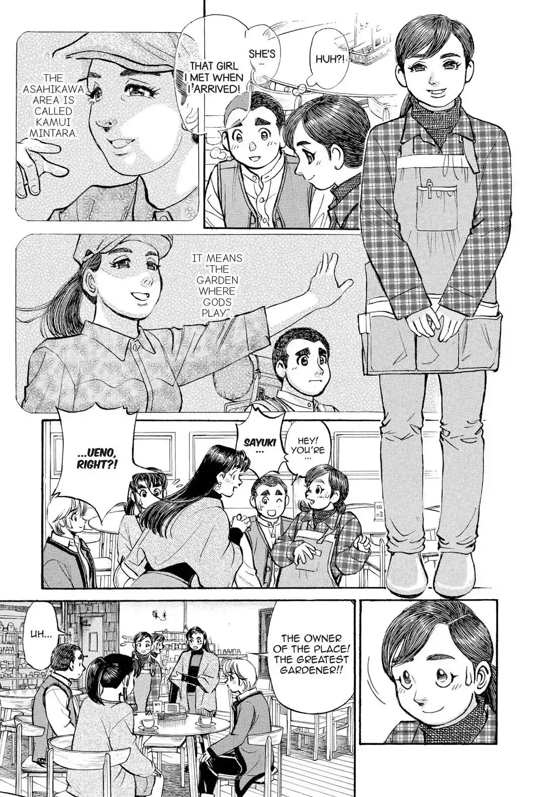 Sota's Knife Chapter 370