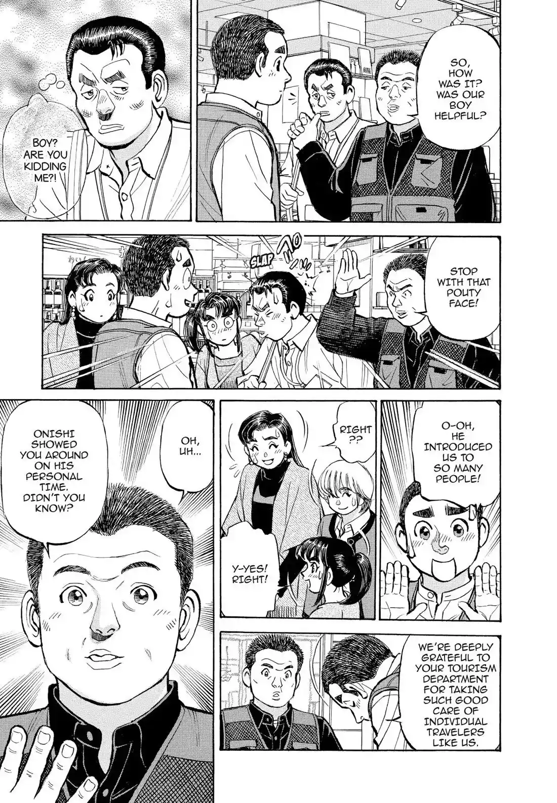 Sota's Knife Chapter 370