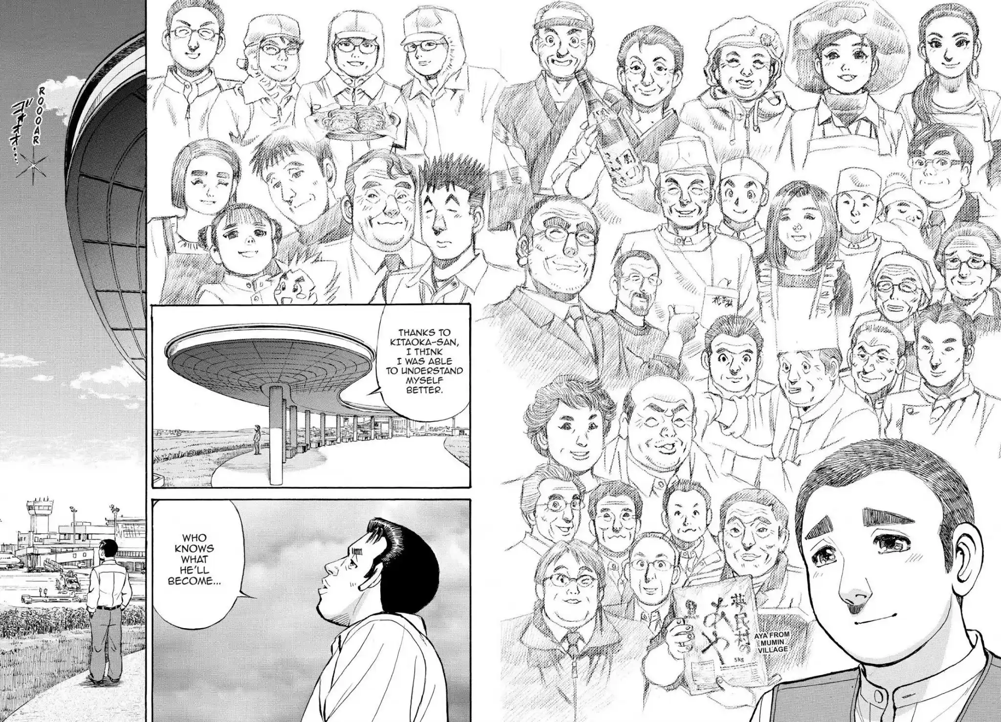 Sota's Knife Chapter 370