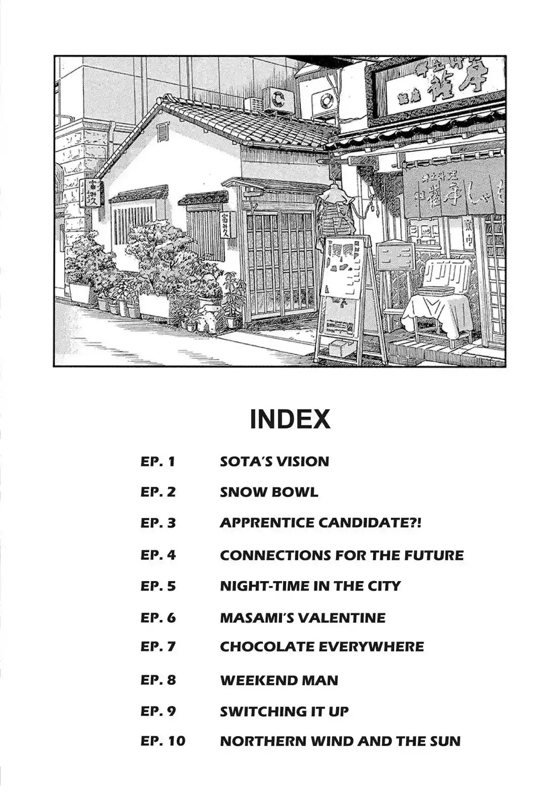 Sota's Knife Chapter 371