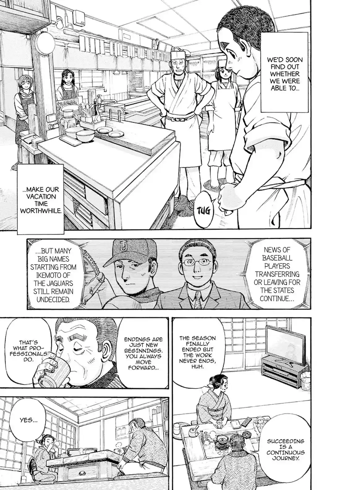 Sota's Knife Chapter 371