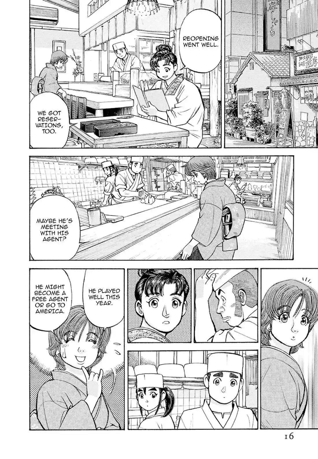 Sota's Knife Chapter 371