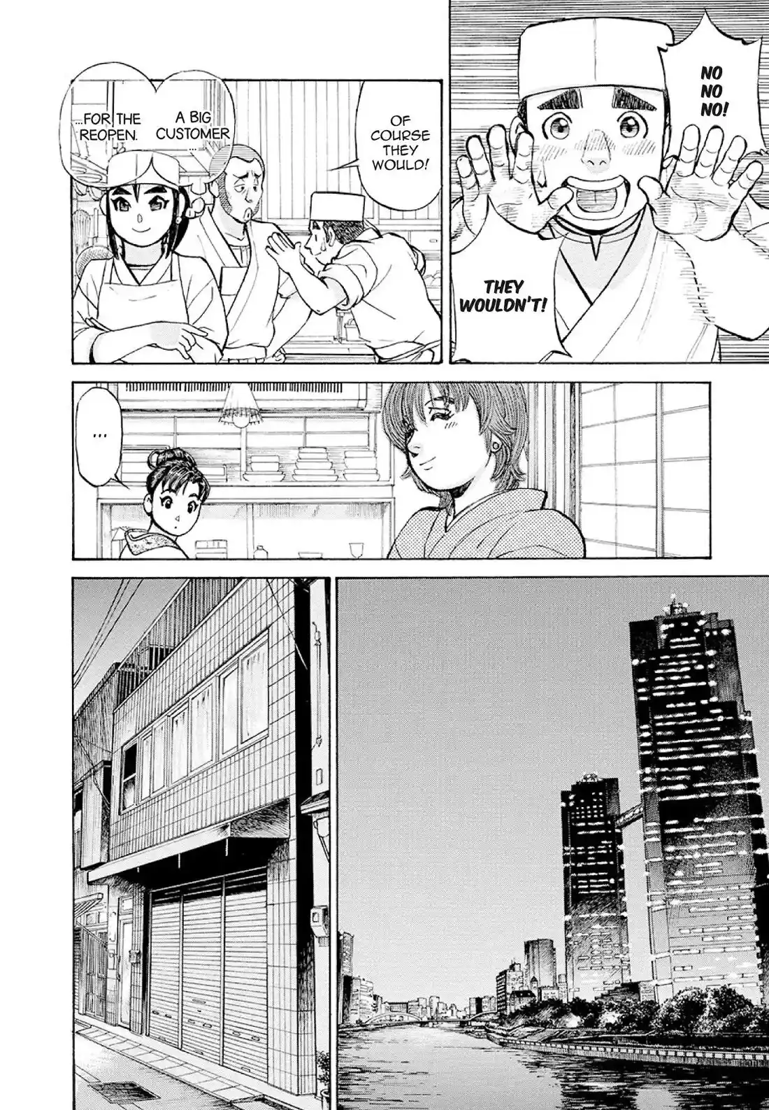 Sota's Knife Chapter 371