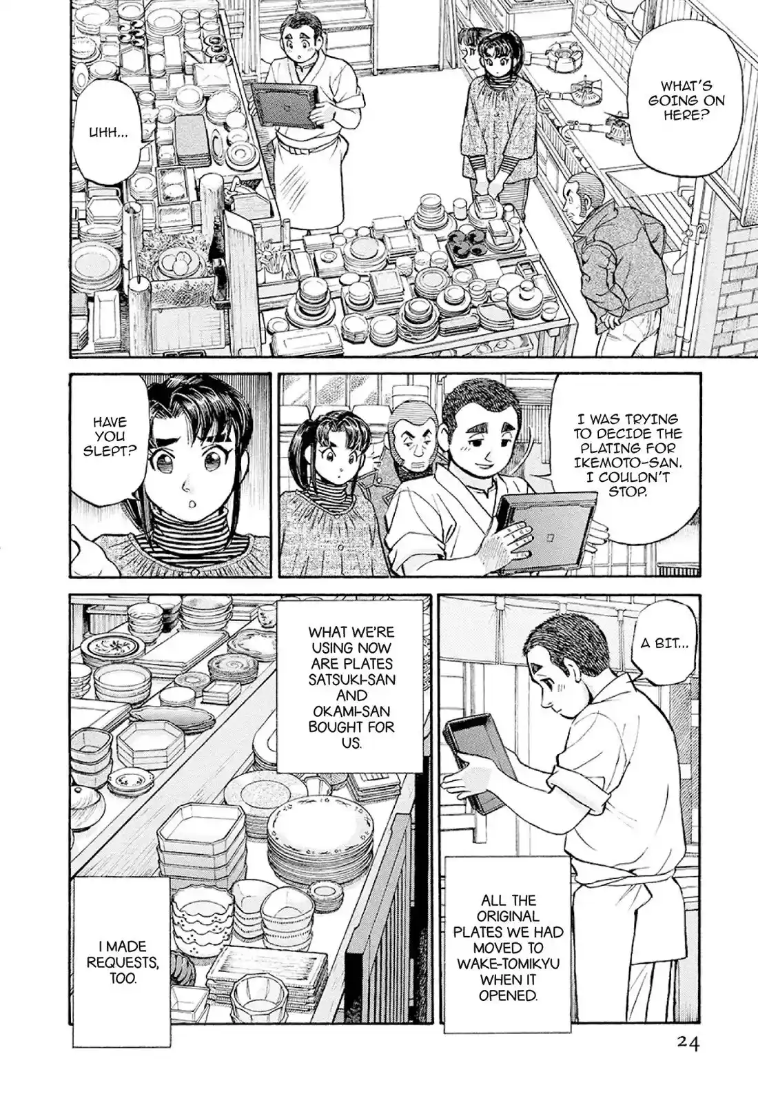 Sota's Knife Chapter 371