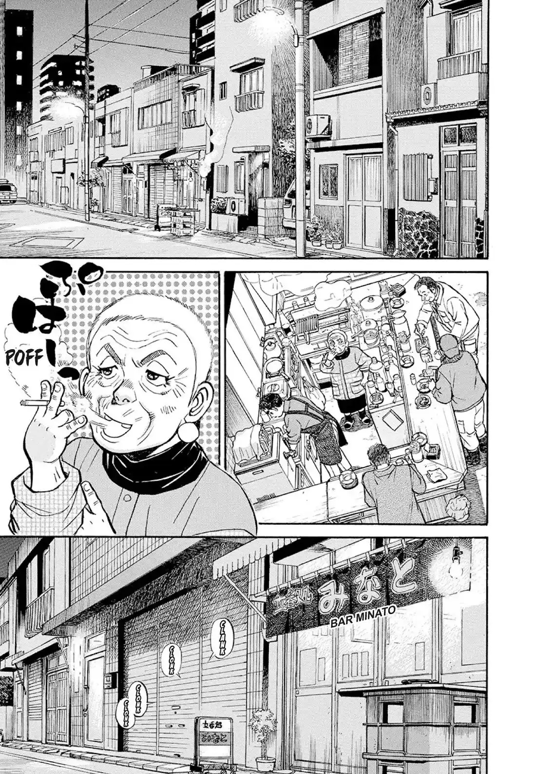 Sota's Knife Chapter 372