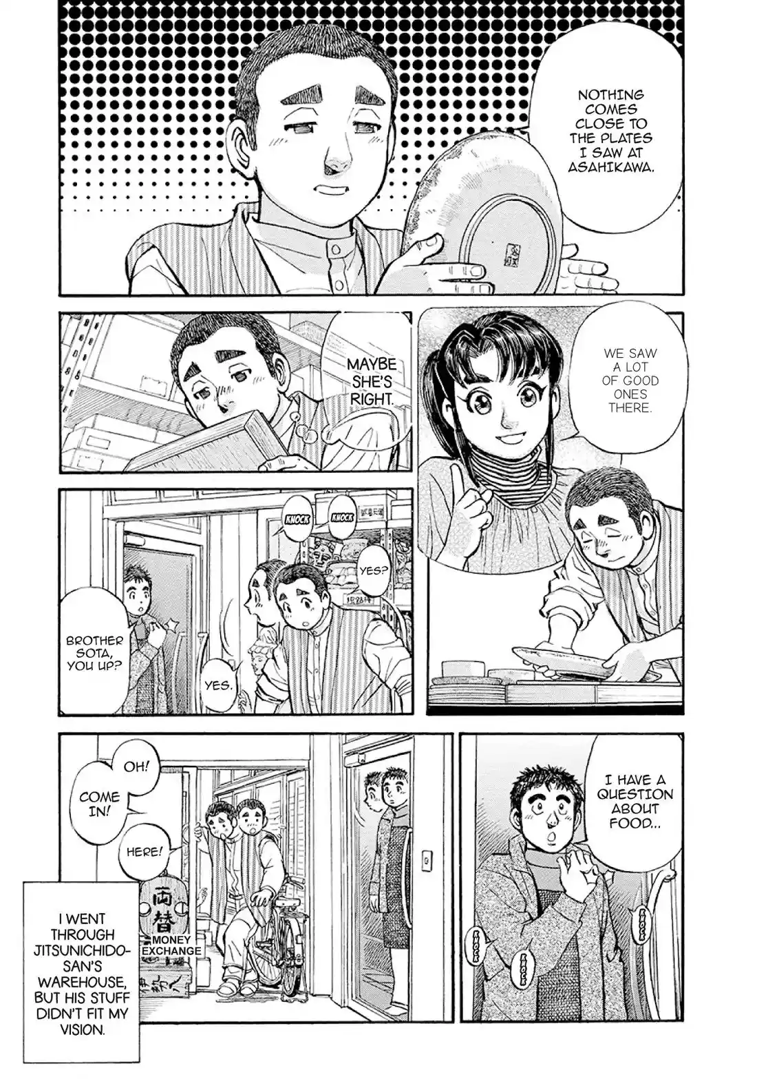 Sota's Knife Chapter 372