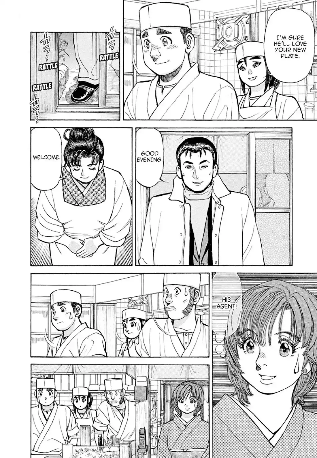 Sota's Knife Chapter 372