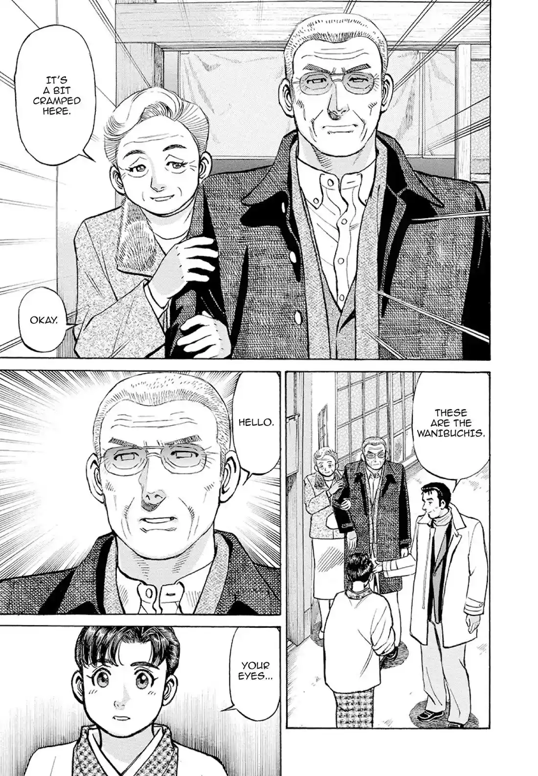 Sota's Knife Chapter 372