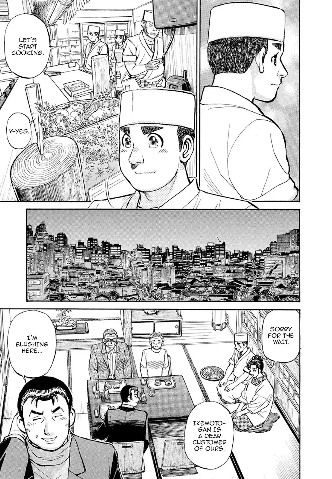 Sota's Knife Chapter 372