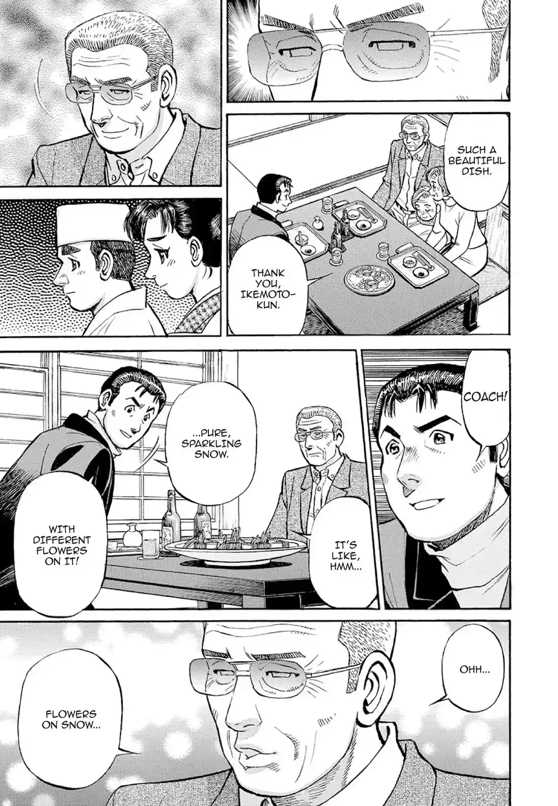 Sota's Knife Chapter 372