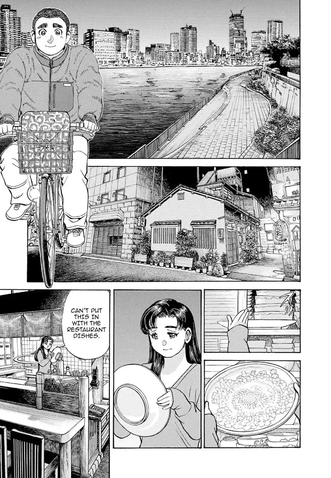 Sota's Knife Chapter 372