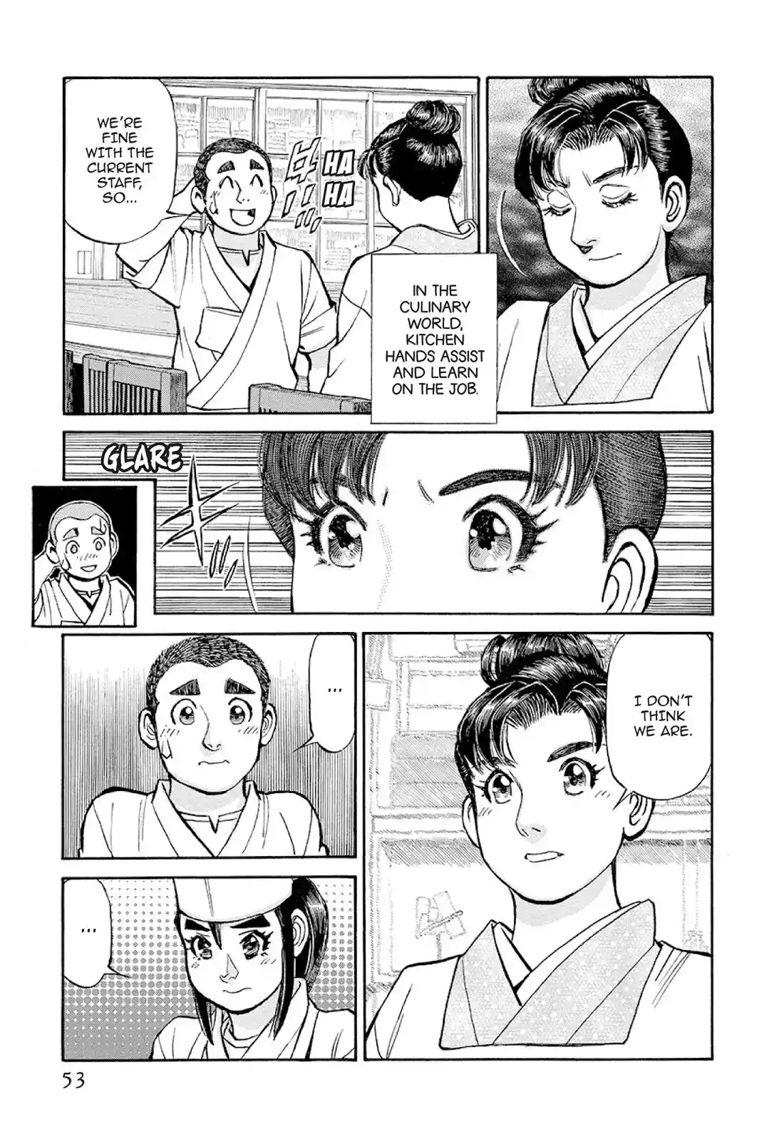 Sota's Knife Chapter 373