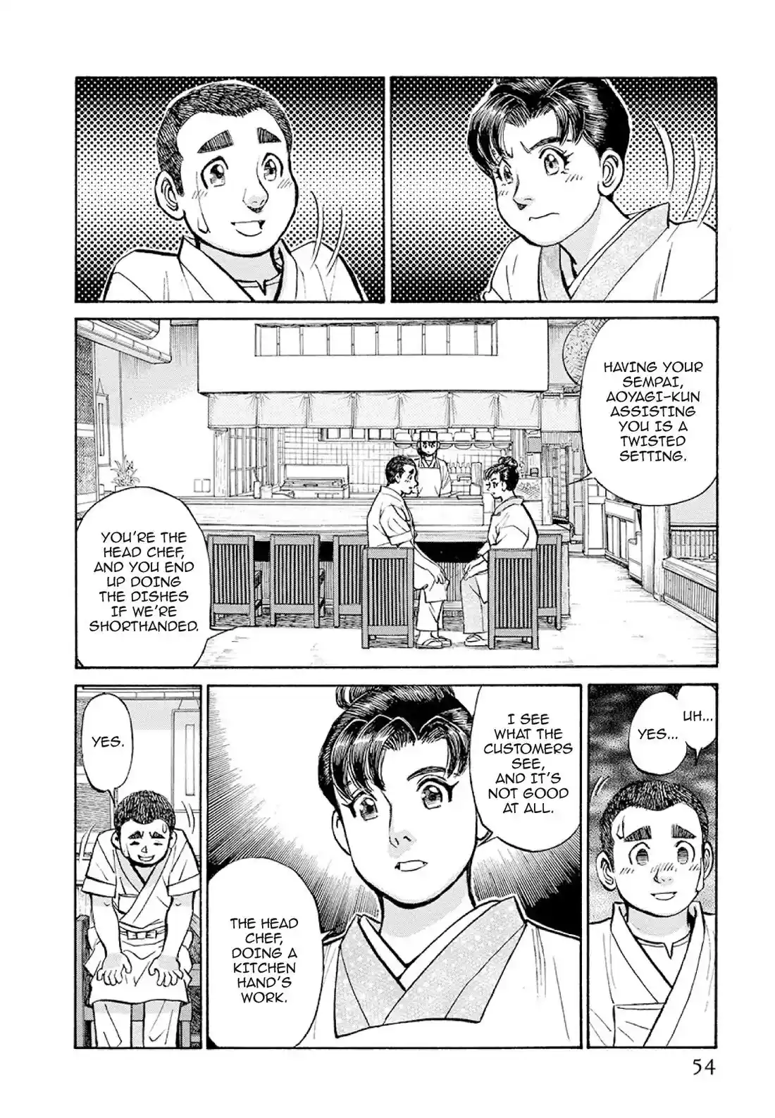 Sota's Knife Chapter 373