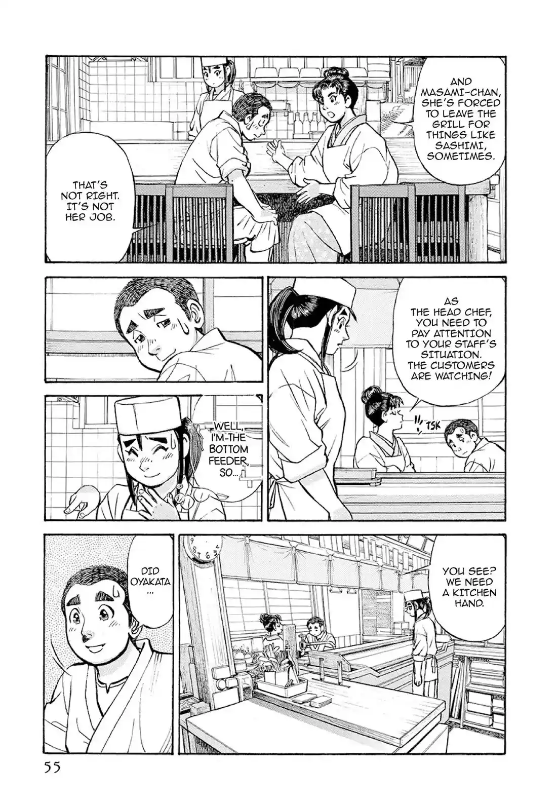 Sota's Knife Chapter 373