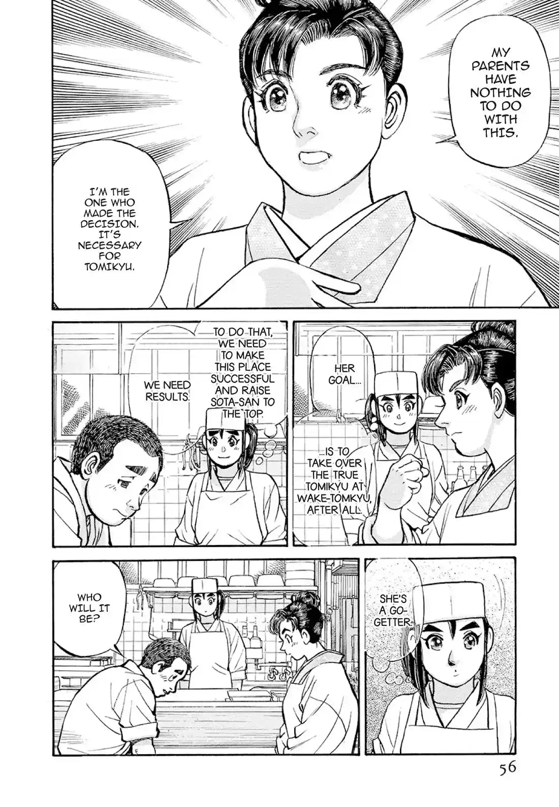 Sota's Knife Chapter 373