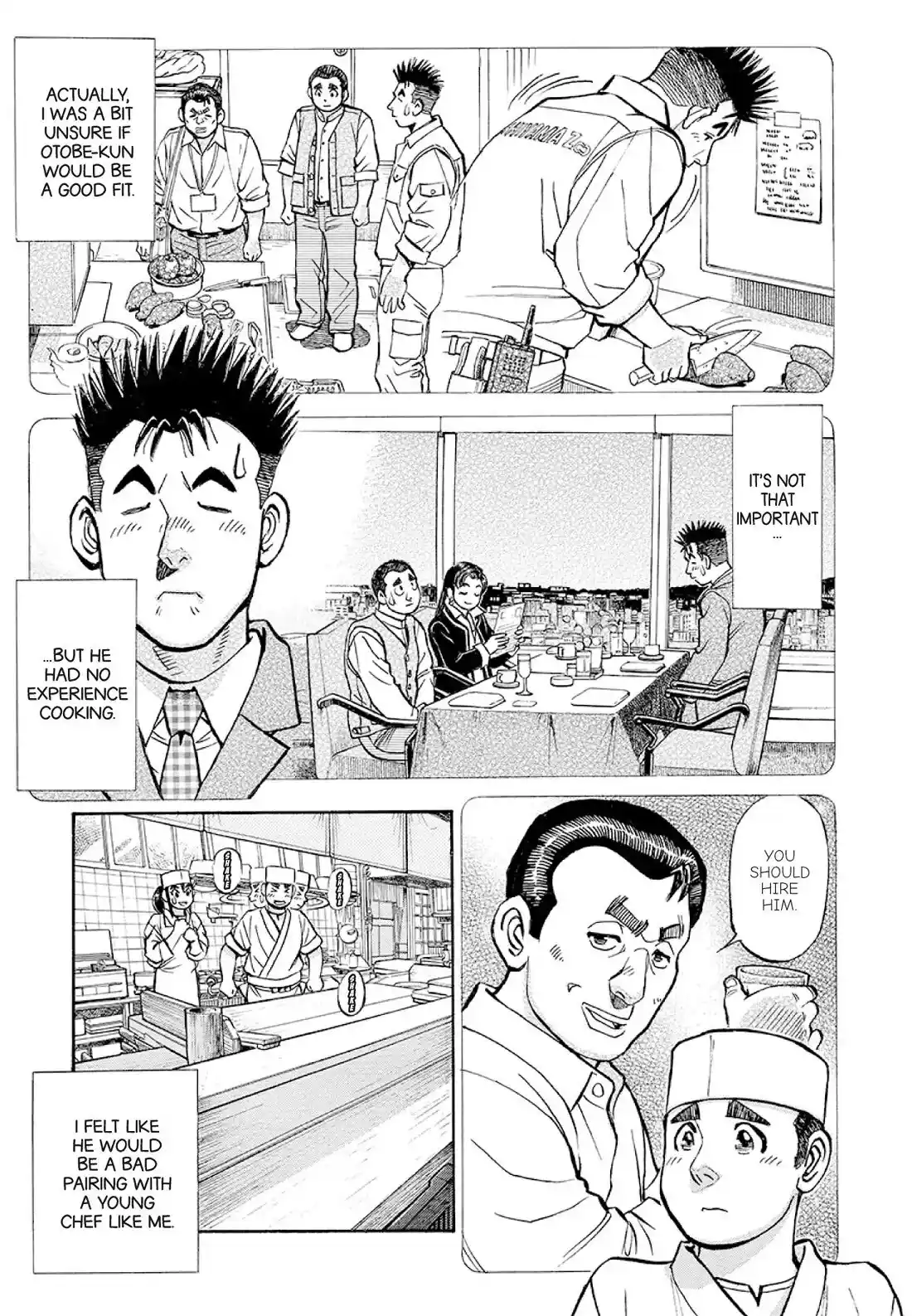 Sota's Knife Chapter 373