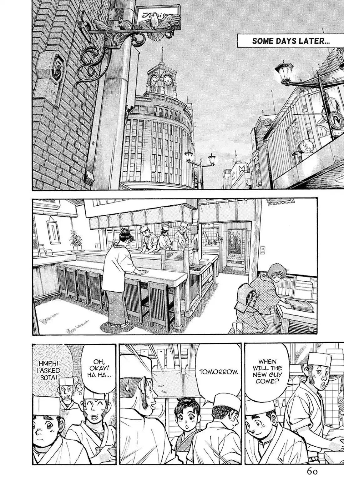 Sota's Knife Chapter 373