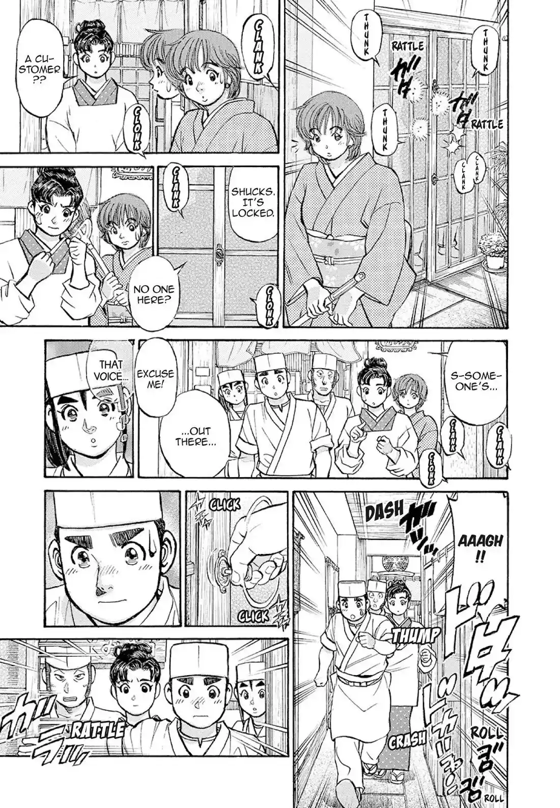 Sota's Knife Chapter 373