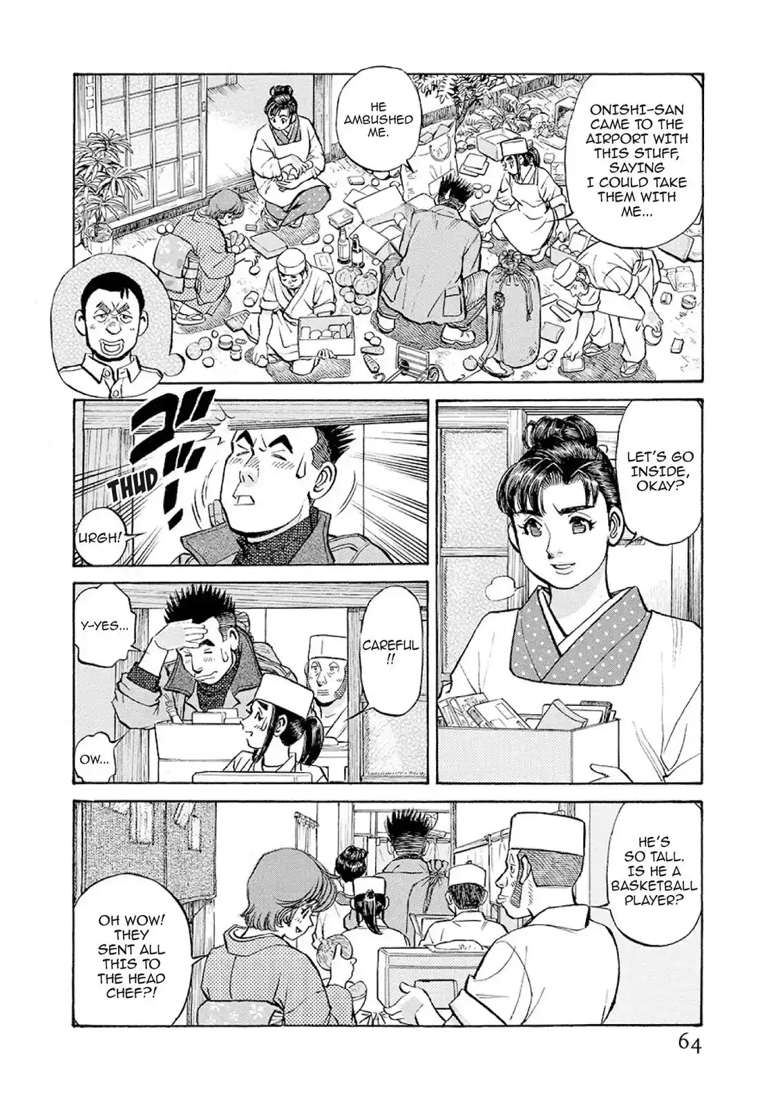 Sota's Knife Chapter 373