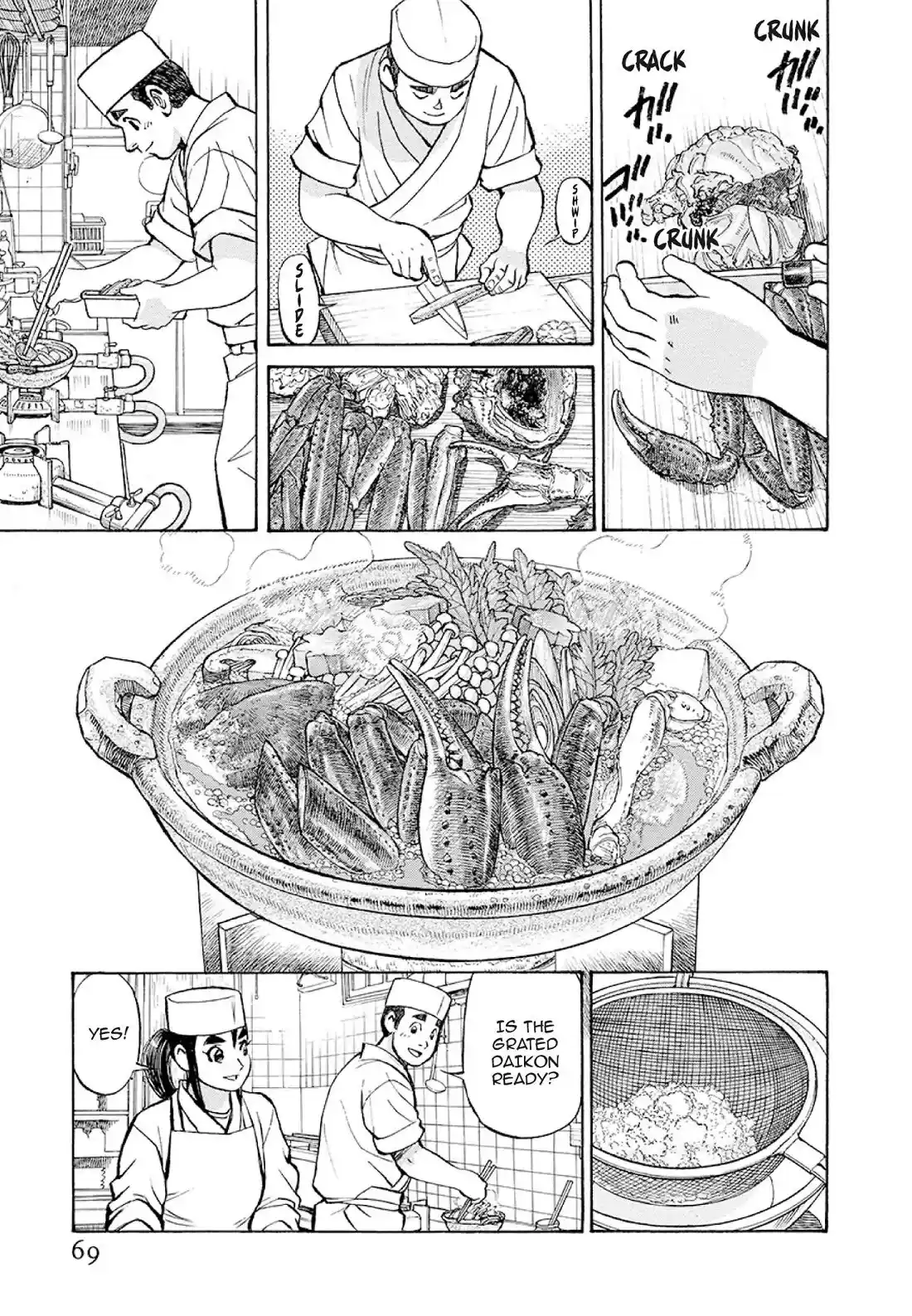 Sota's Knife Chapter 373