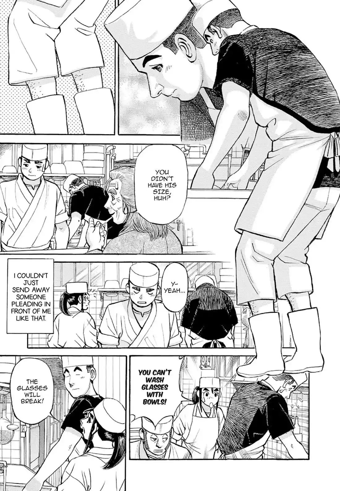 Sota's Knife Chapter 373