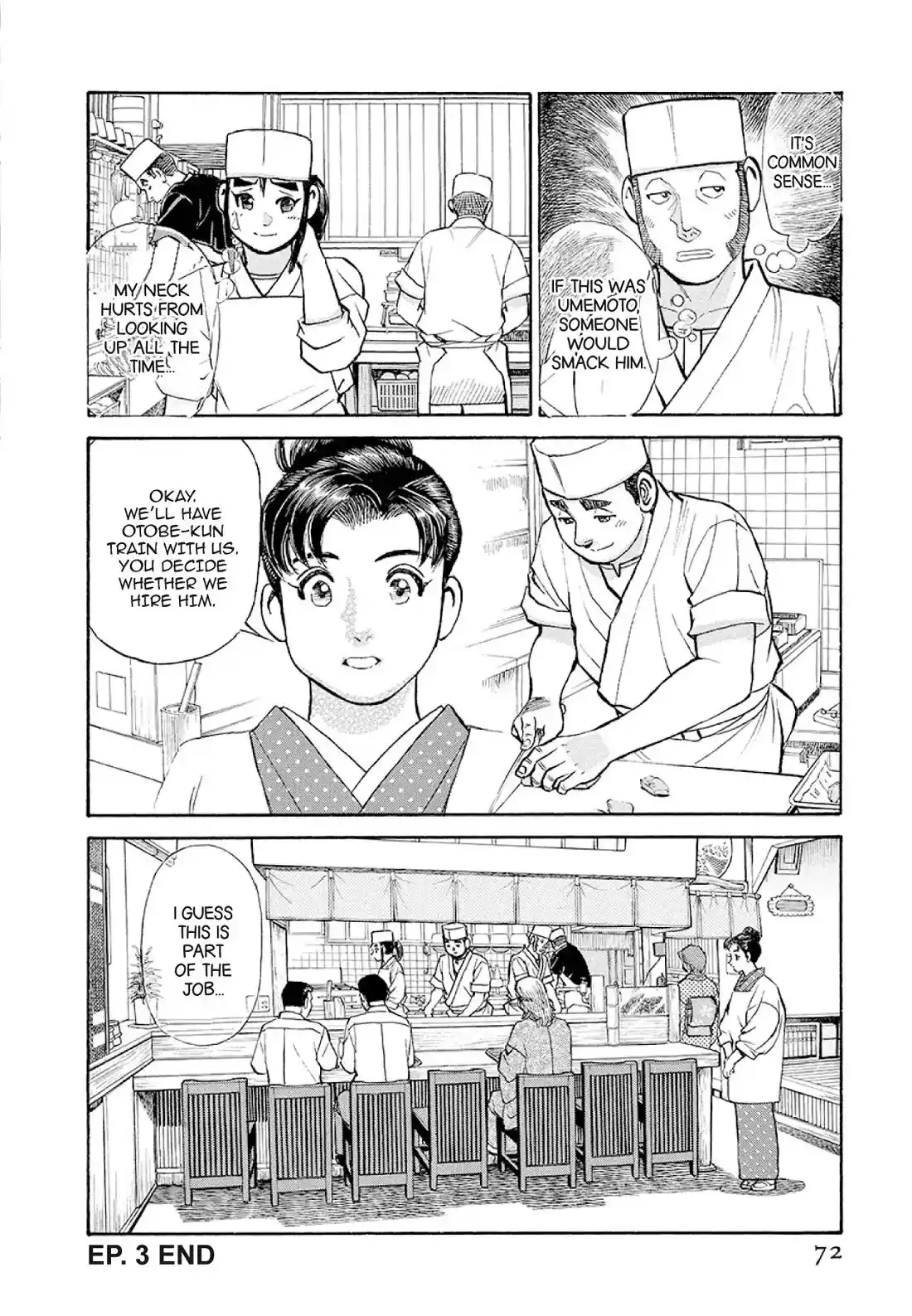 Sota's Knife Chapter 373